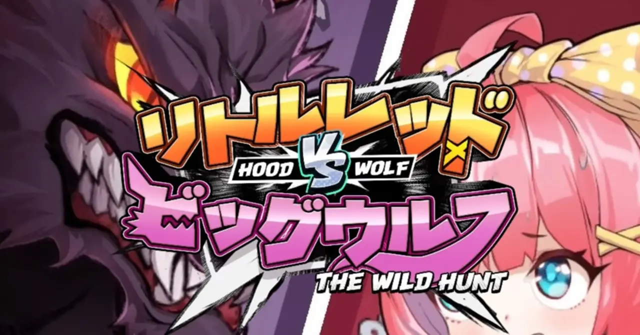 hood vs wolf casino review